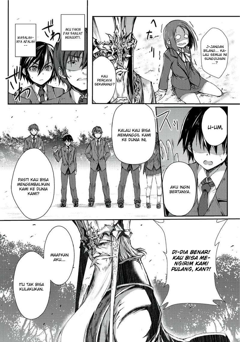 Arifureta Shokugyou de Sekai Saikyou Chapter 01 Gambar 19