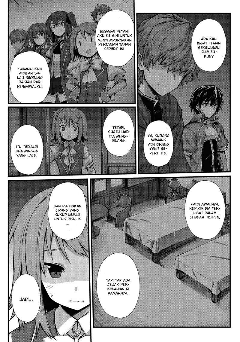 Arifureta Shokugyou de Sekai Saikyou Chapter 29 Gambar 12