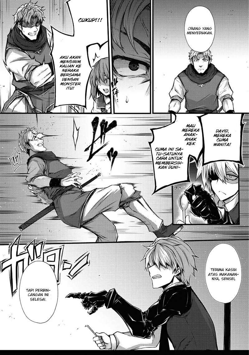 Arifureta Shokugyou de Sekai Saikyou Chapter 29 Gambar 16