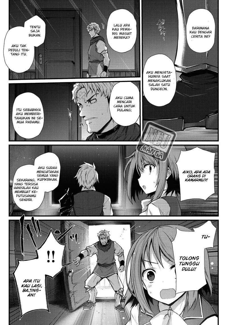 Arifureta Shokugyou de Sekai Saikyou Chapter 29 Gambar 25