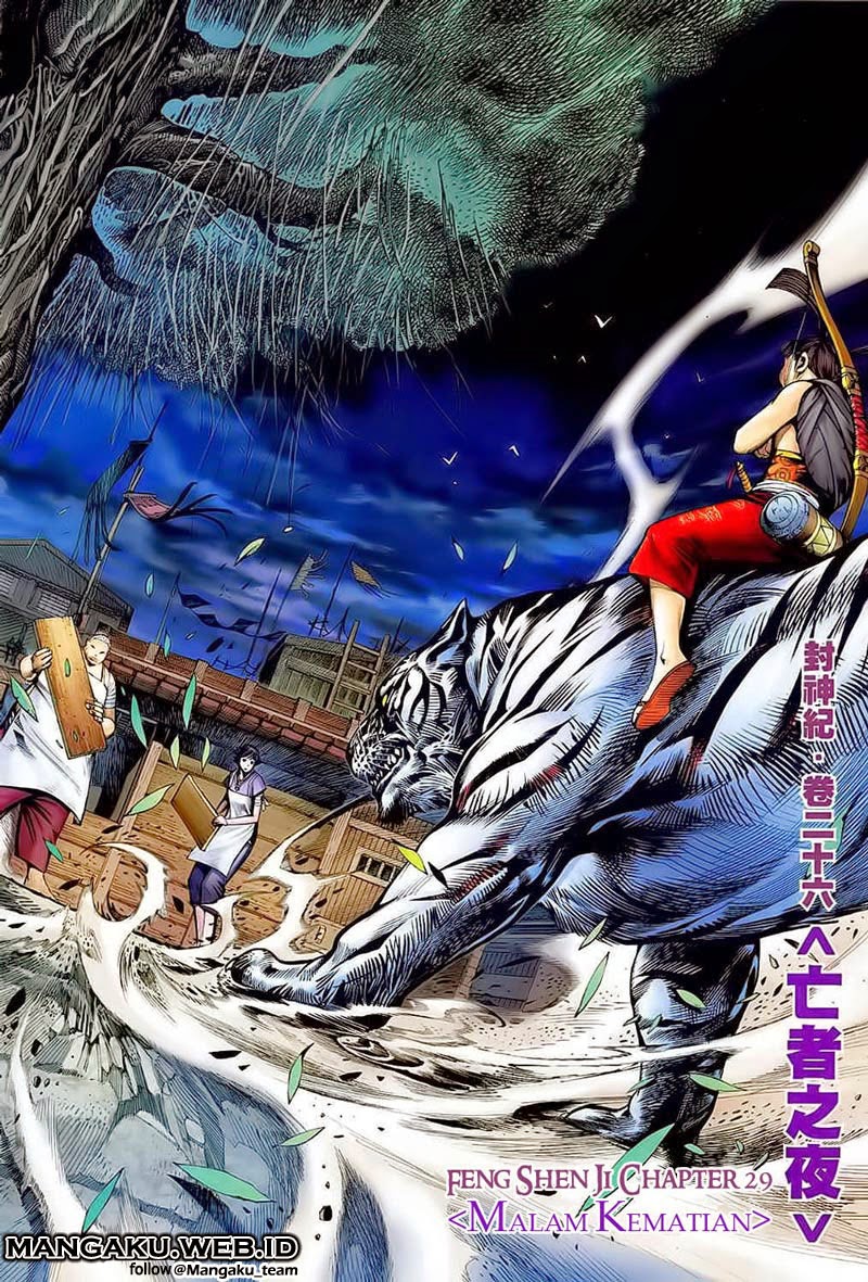 Manhua Feng Shen Ji Chapter 29 gambar nomor 2