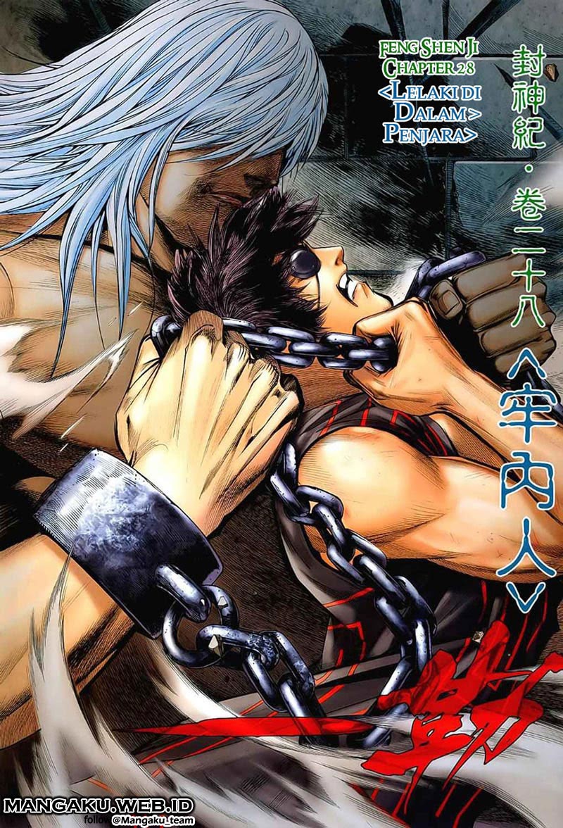 Manhua Feng Shen Ji Chapter 28 gambar nomor 2