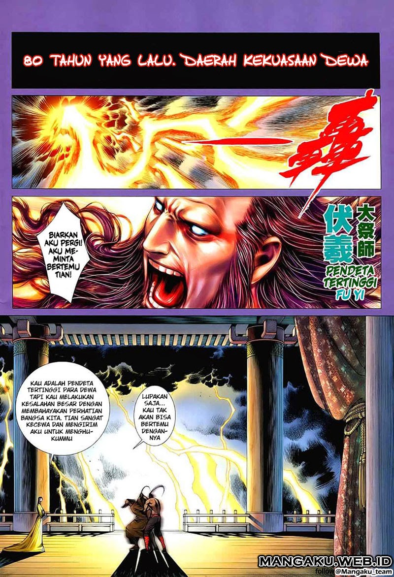 Manhua Feng Shen Ji Chapter 27 gambar nomor 2