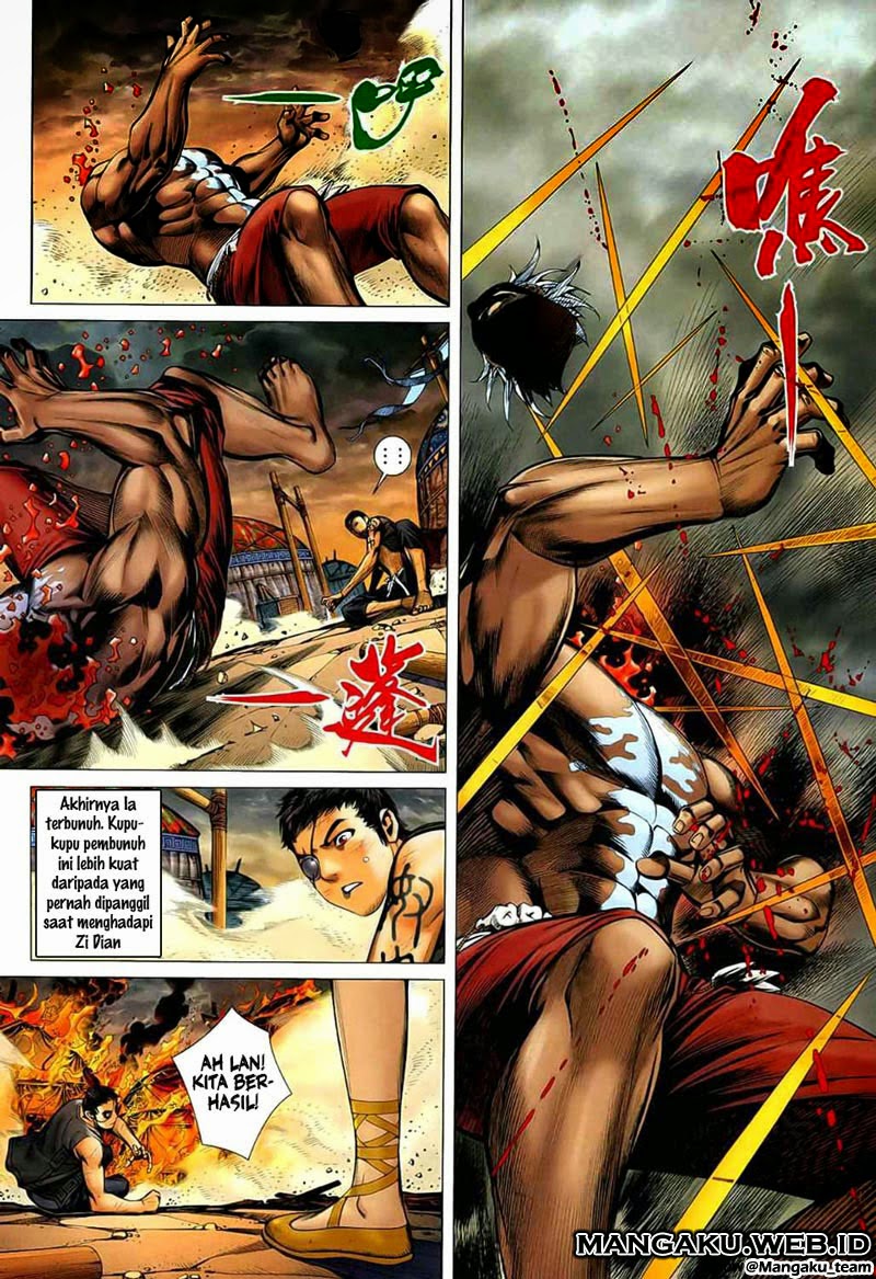Feng Shen Ji Chapter 25 Gambar 24