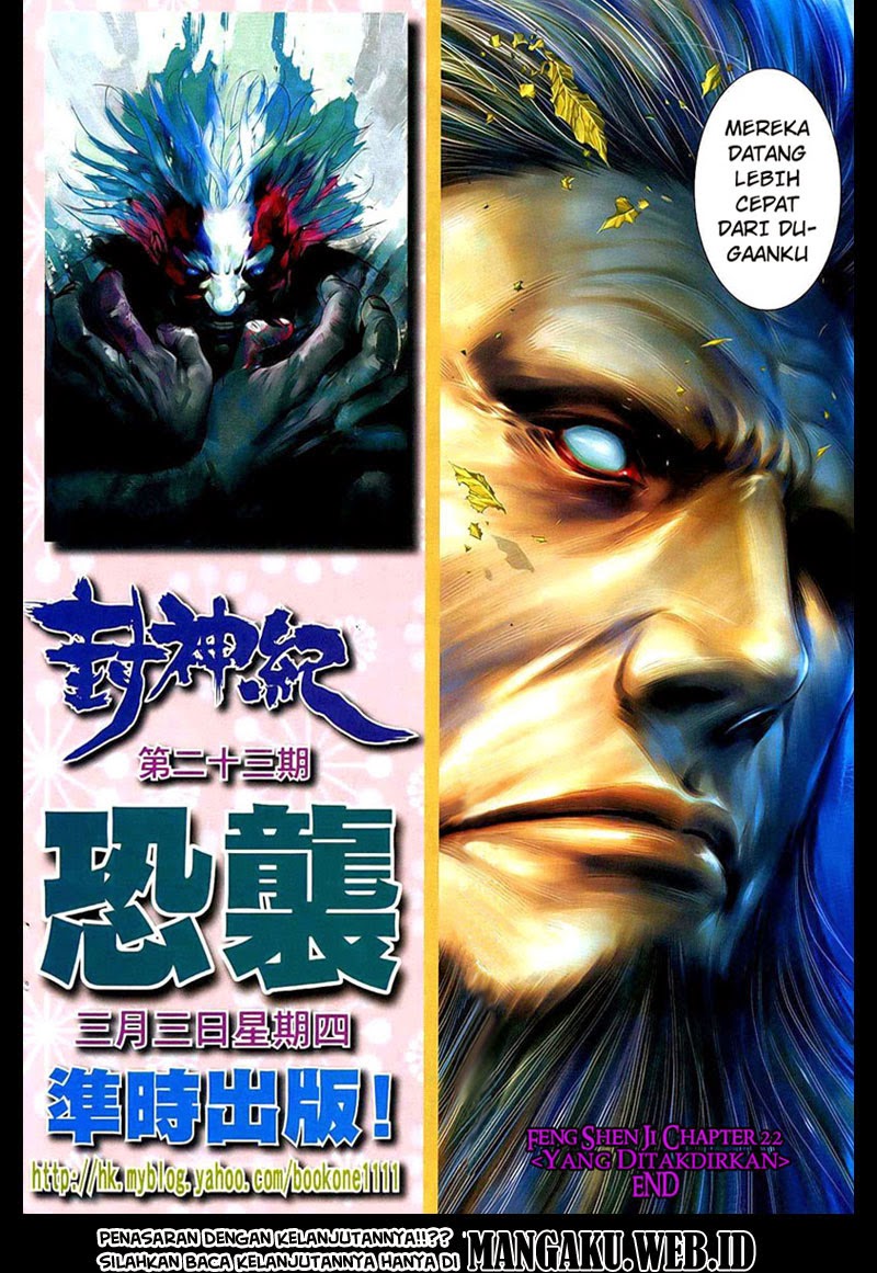 Feng Shen Ji Chapter 22 Gambar 32