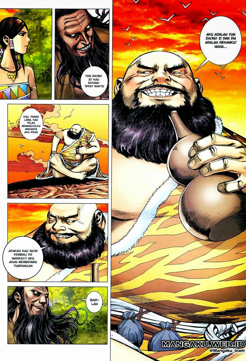 Feng Shen Ji Chapter 19 Gambar 5