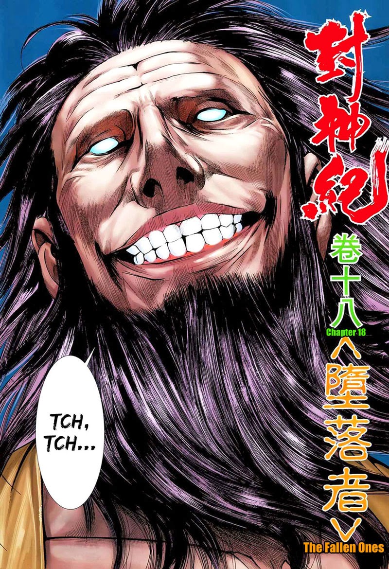 Manhua Feng Shen Ji Chapter 18 gambar nomor 2