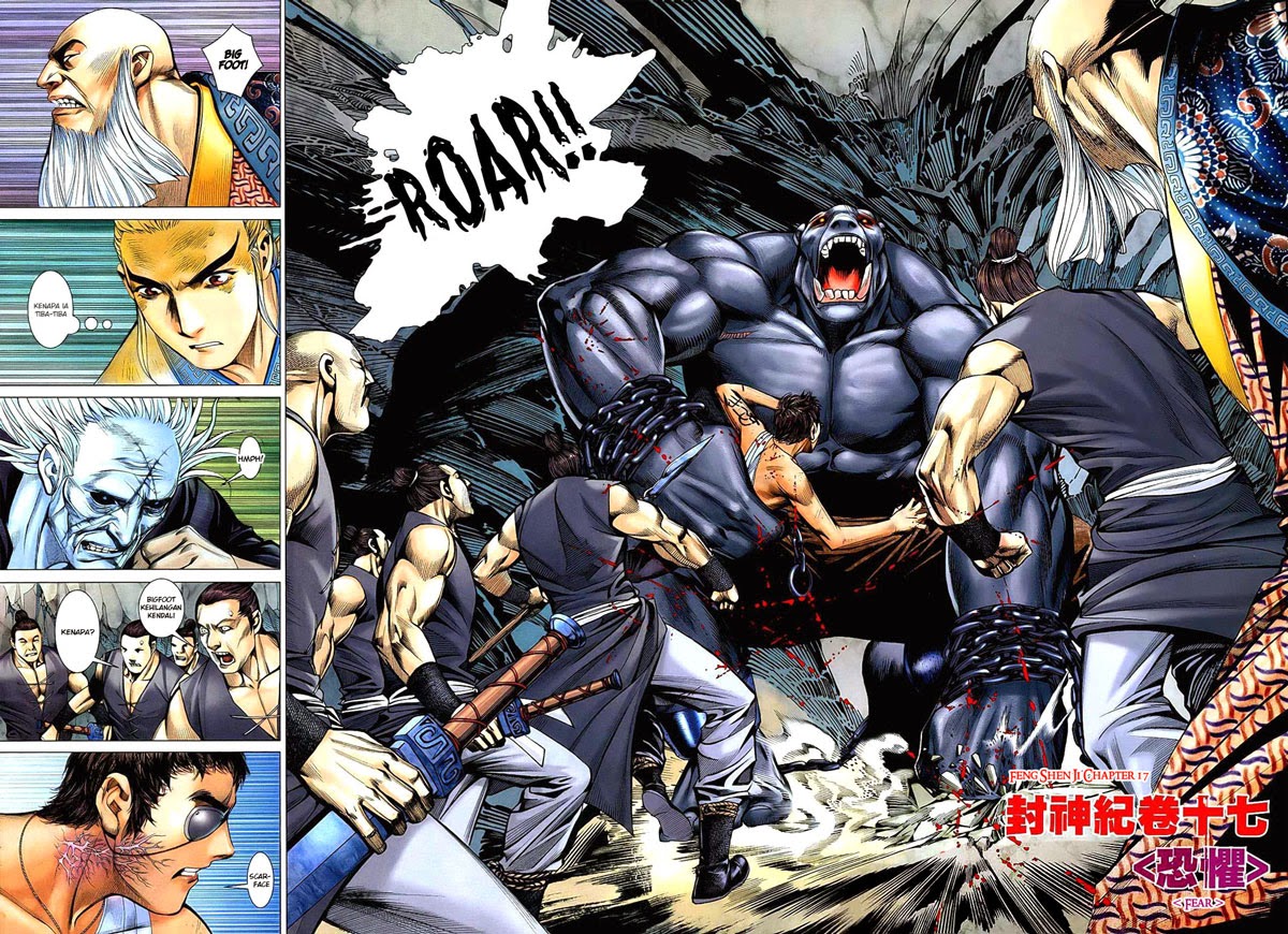 Manhua Feng Shen Ji Chapter 17 gambar nomor 2