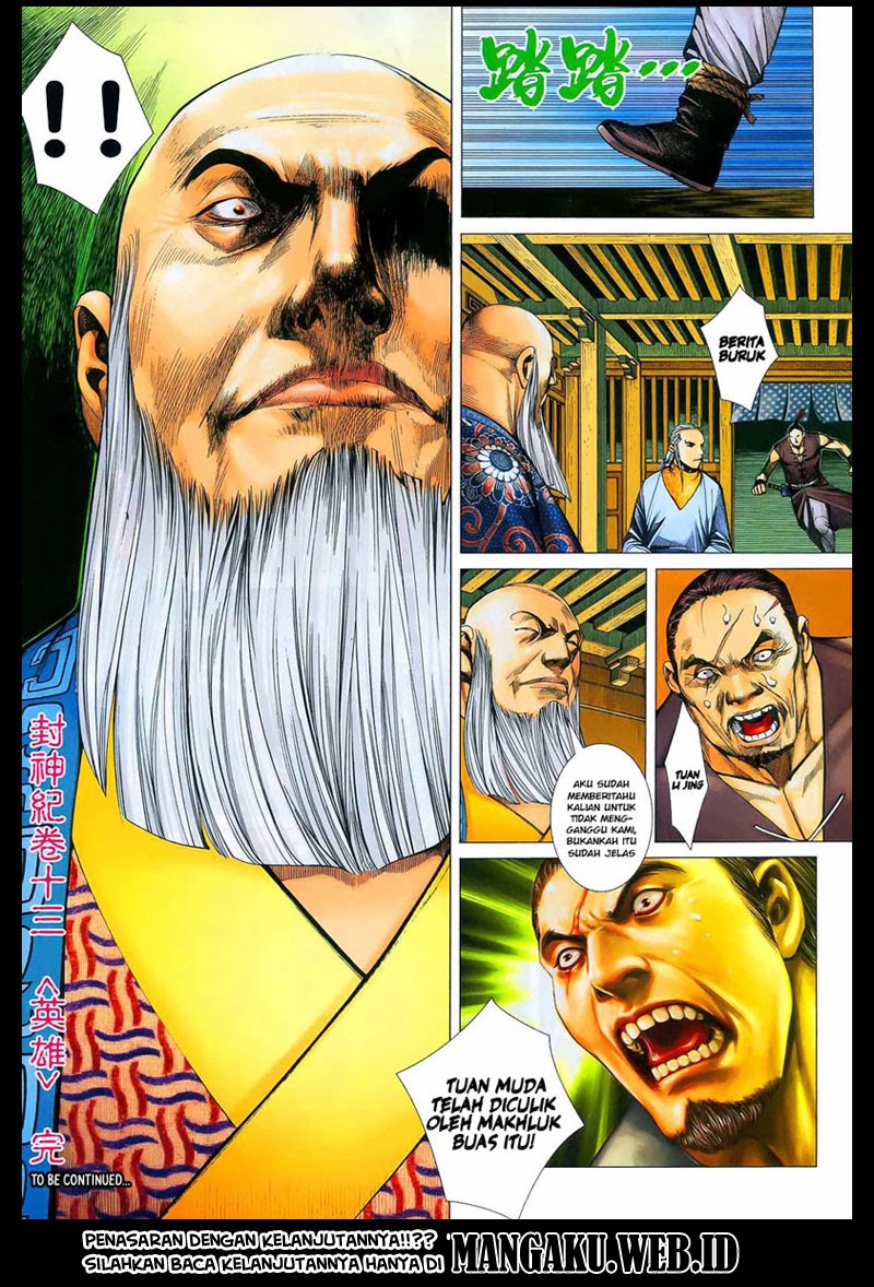 Feng Shen Ji Chapter 13 Gambar 32