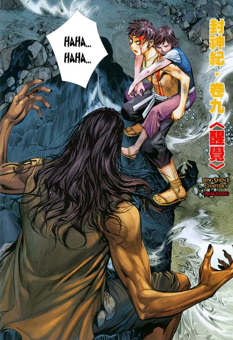 Feng Shen Ji Chapter 09 Gambar 4