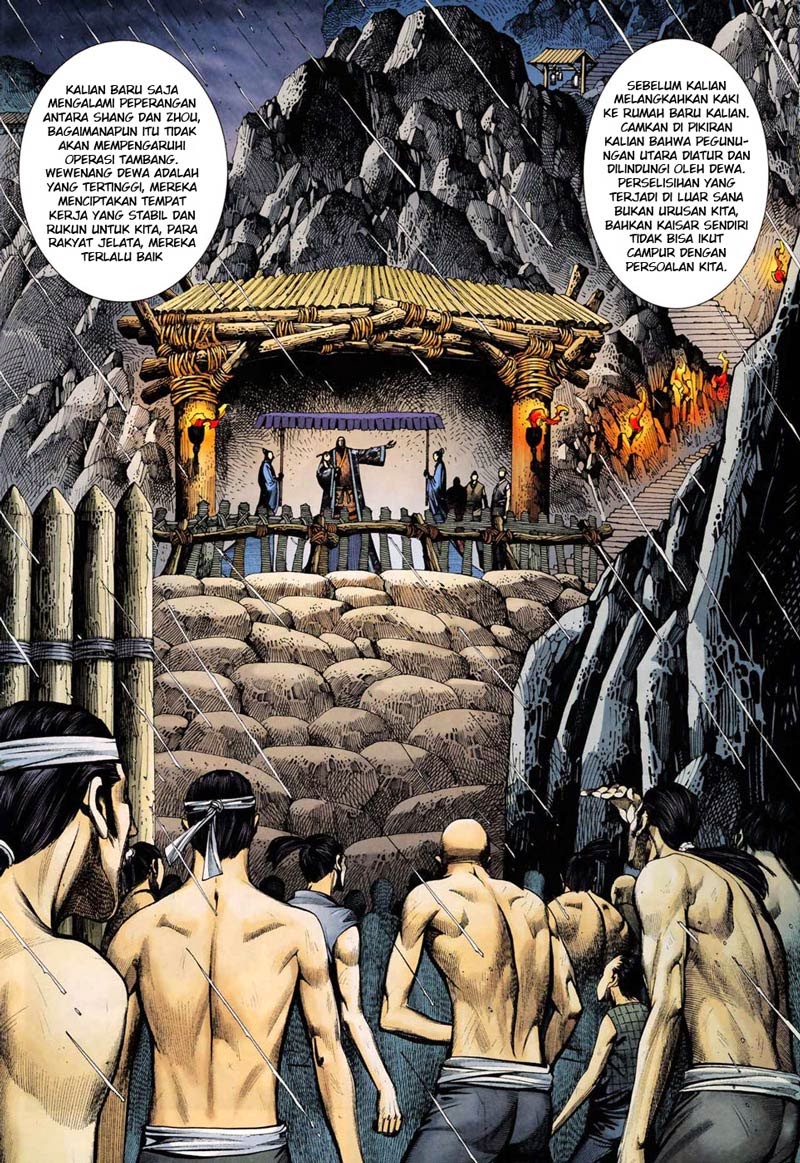 Feng Shen Ji Chapter 08 Gambar 9