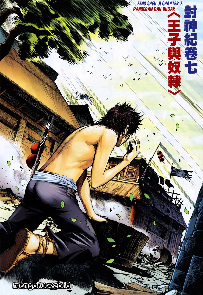 Feng Shen Ji Chapter 07 Gambar 8