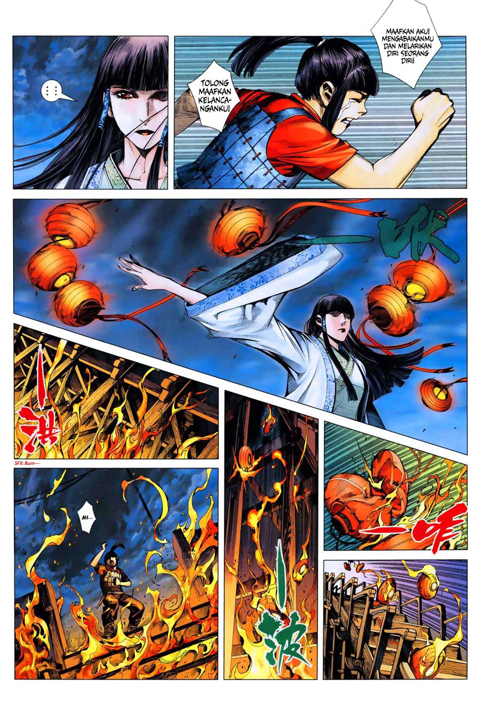 Feng Shen Ji Chapter 06 Gambar 6