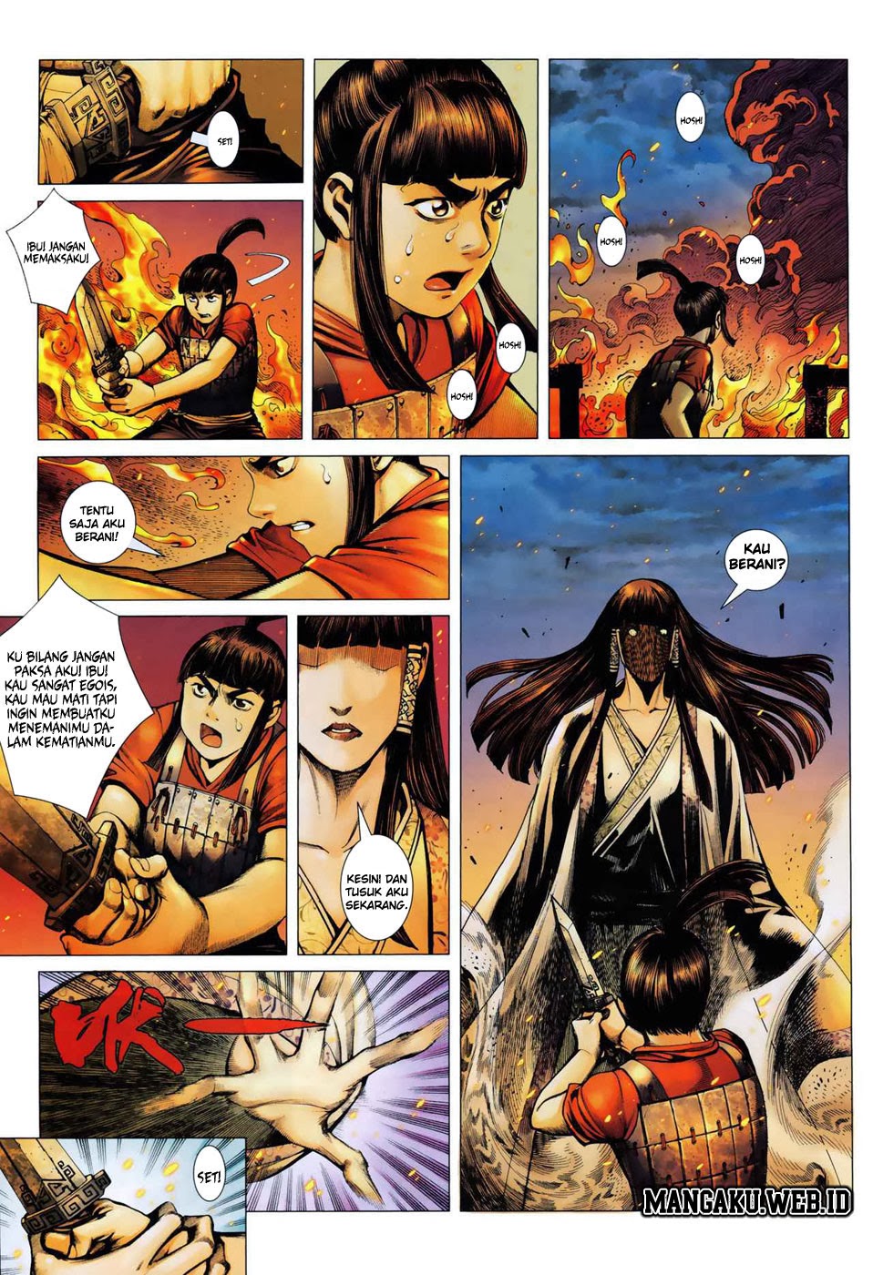Feng Shen Ji Chapter 06 Gambar 7