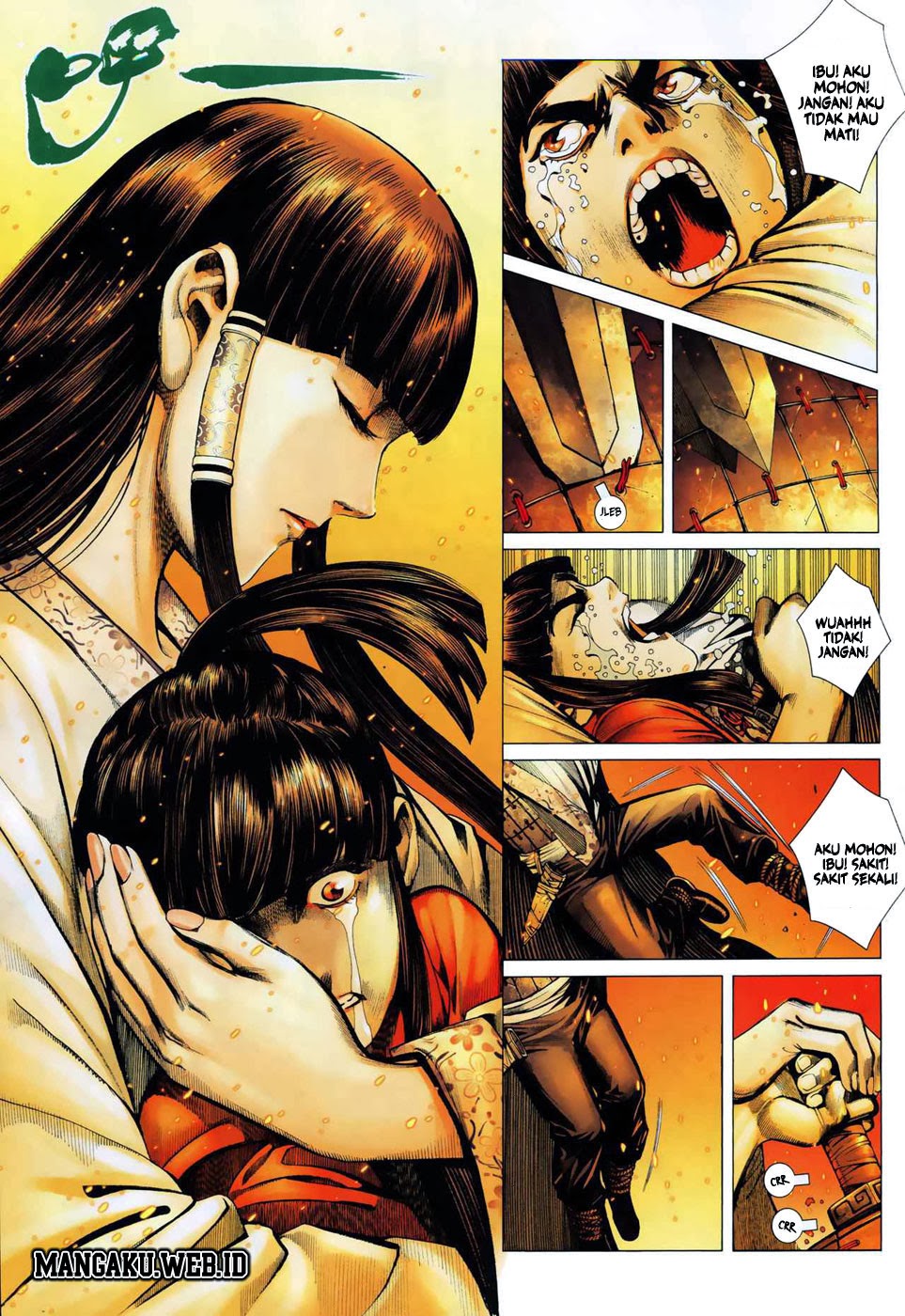 Feng Shen Ji Chapter 06 Gambar 9