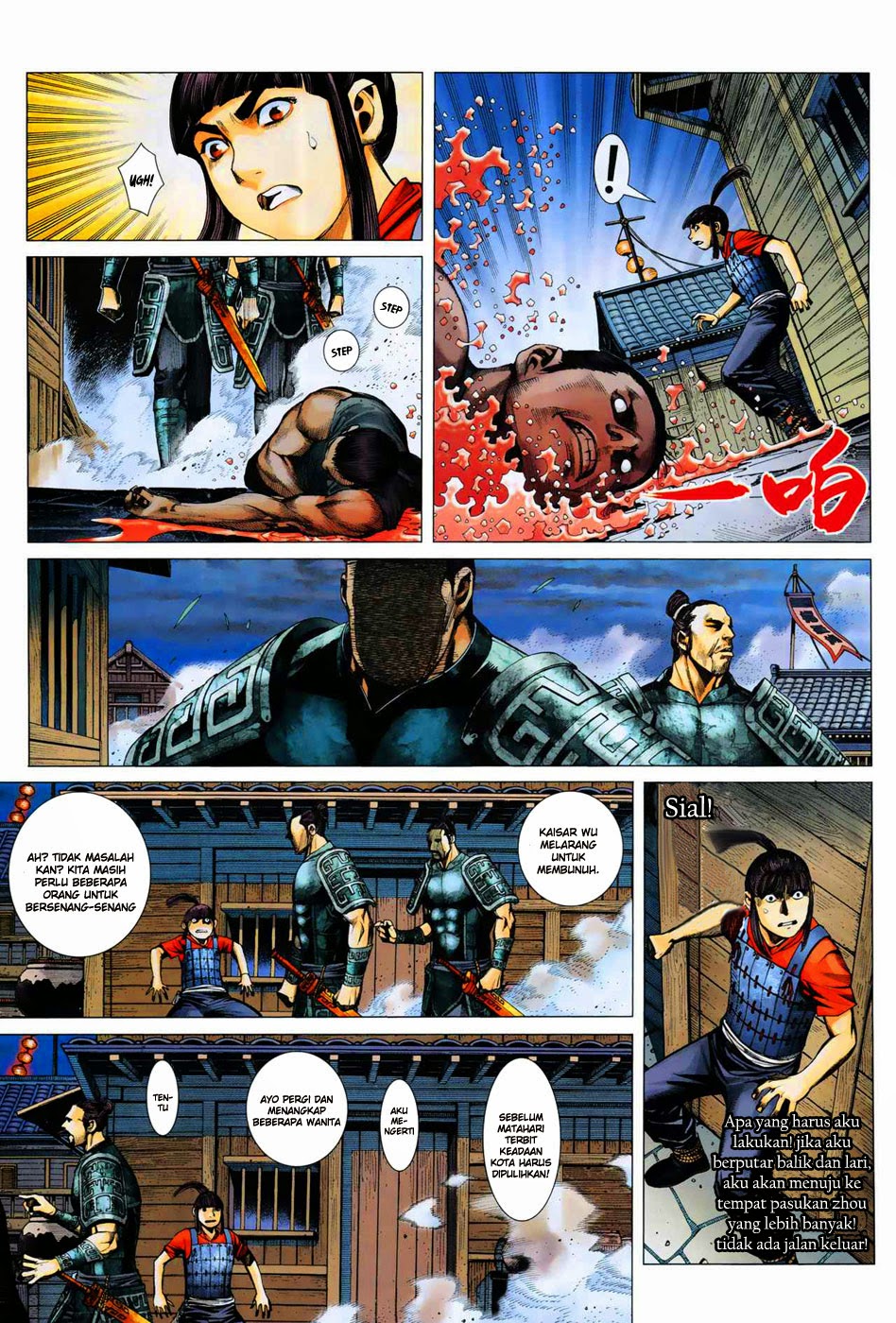 Feng Shen Ji Chapter 06 Gambar 19