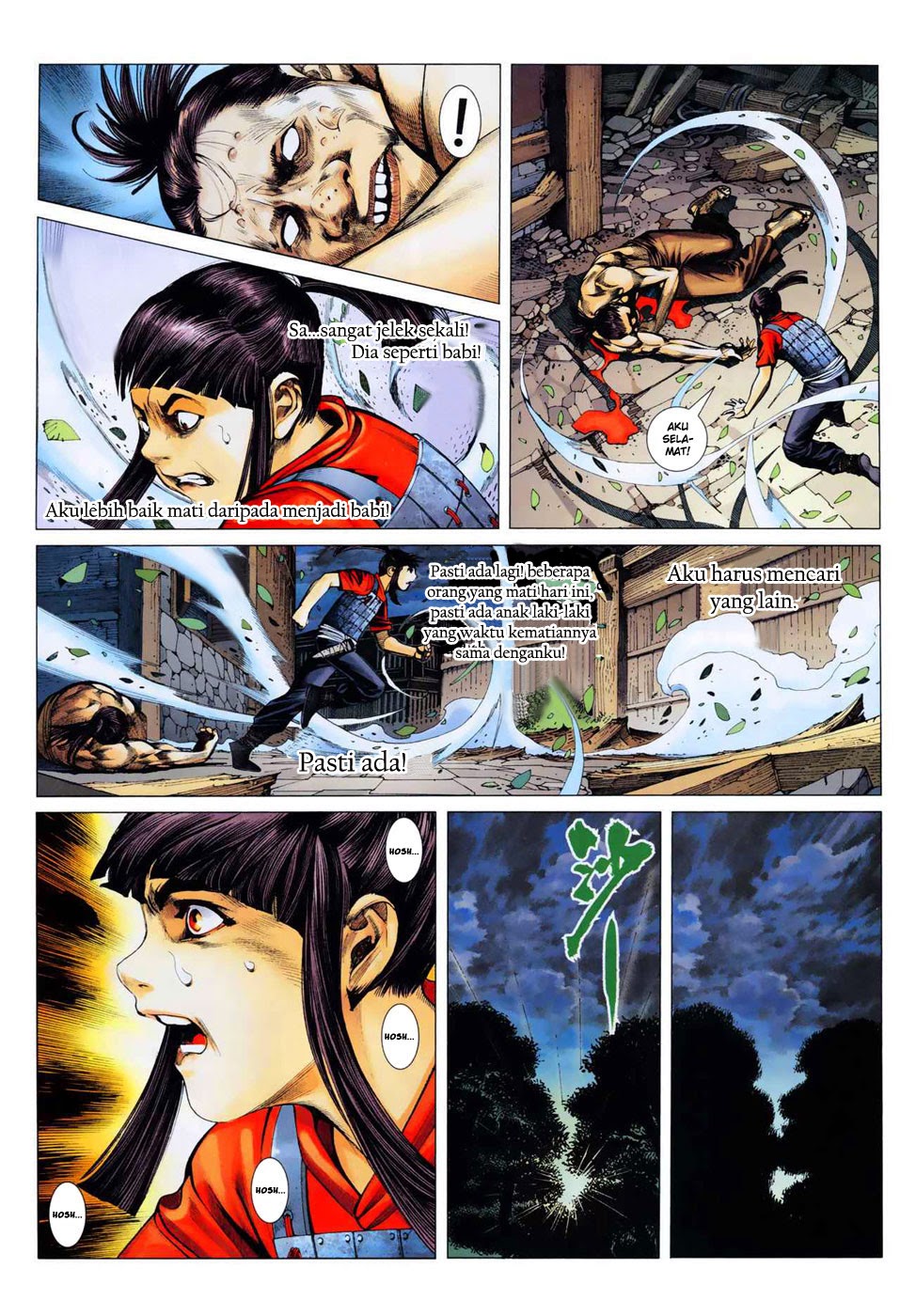 Feng Shen Ji Chapter 06 Gambar 29