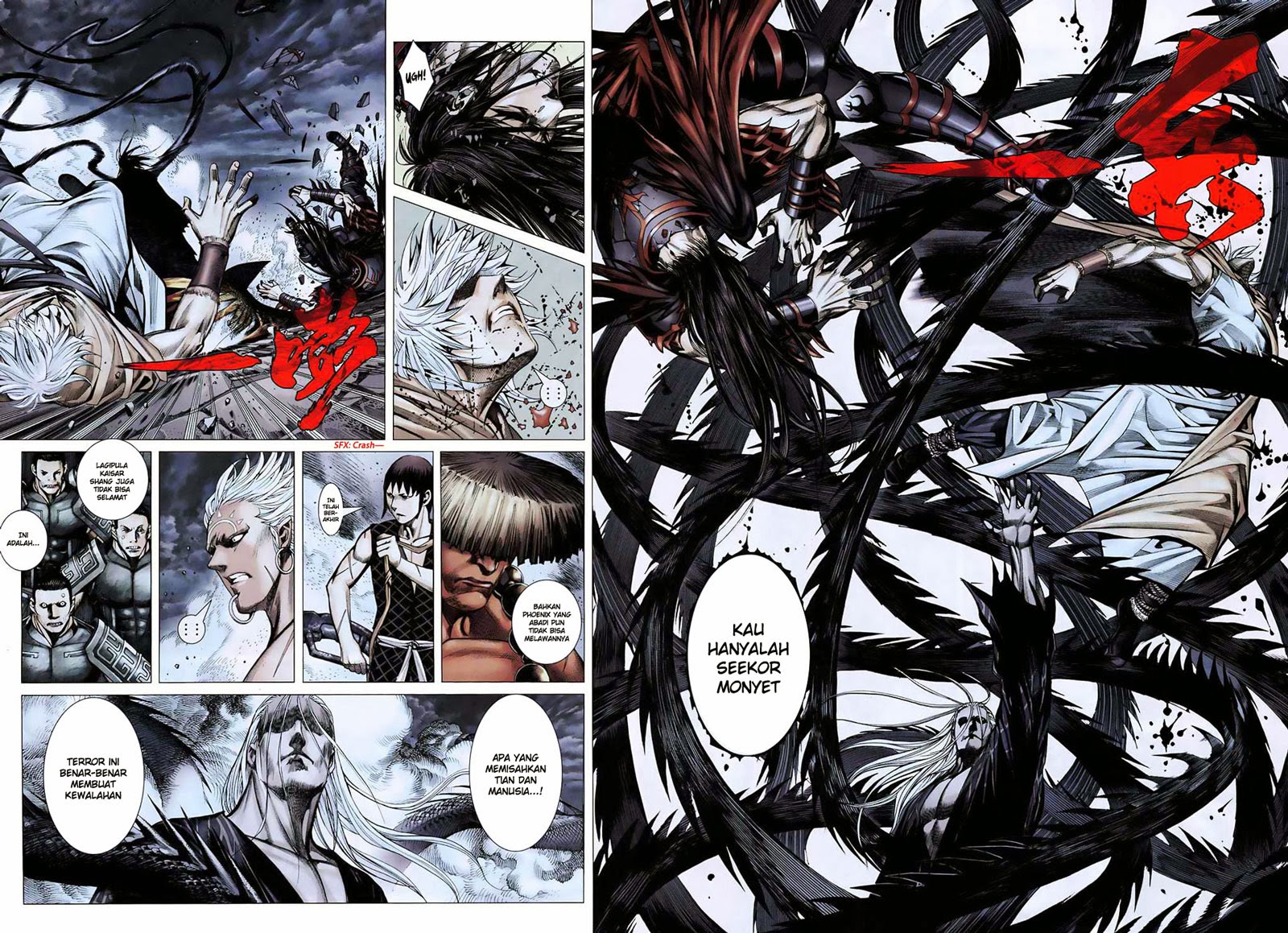 Feng Shen Ji Chapter 05 Gambar 6