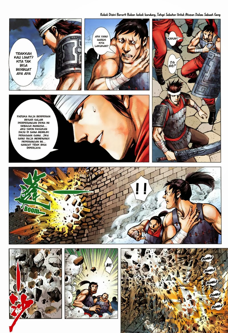 Feng Shen Ji Chapter 04 Gambar 8