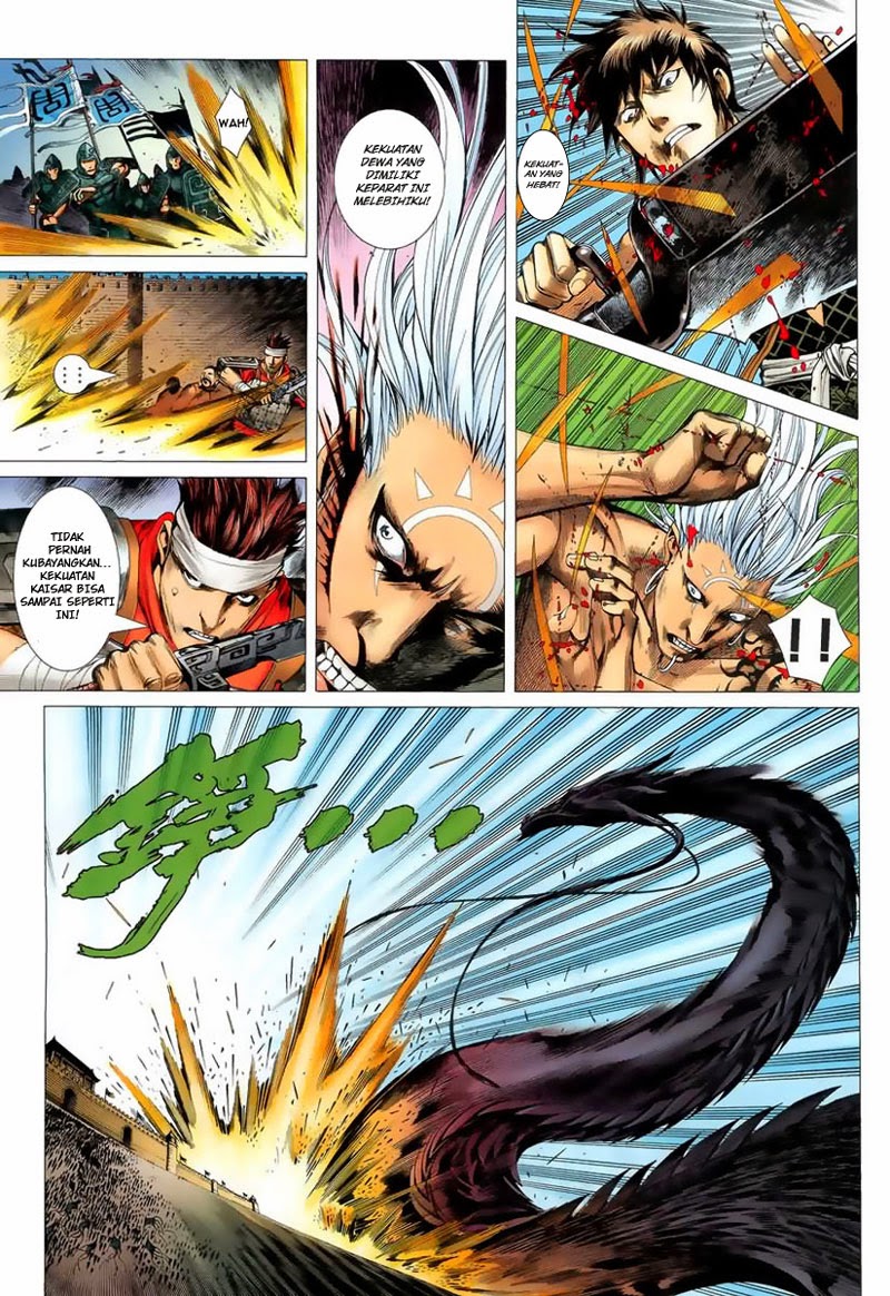 Feng Shen Ji Chapter 03 Gambar 25