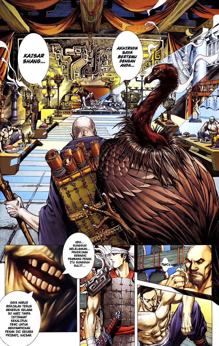 Feng Shen Ji Chapter 01 Gambar 4