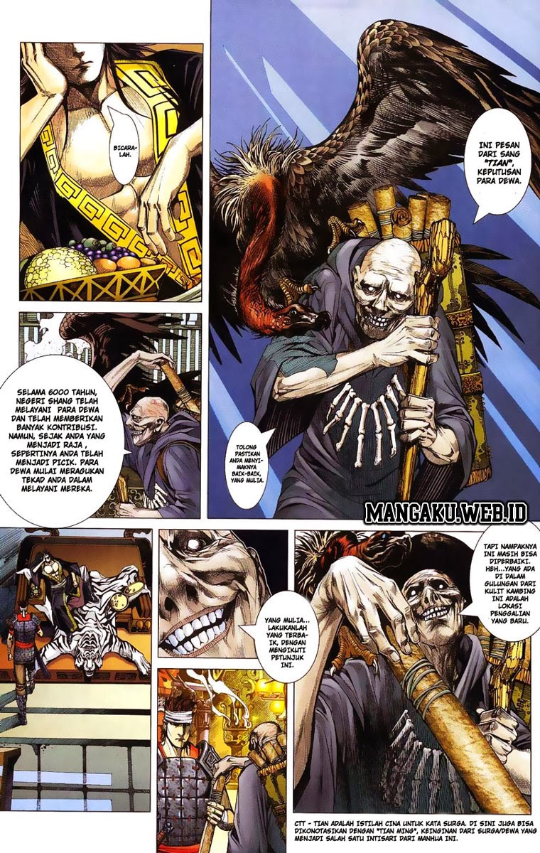 Feng Shen Ji Chapter 01 Gambar 5