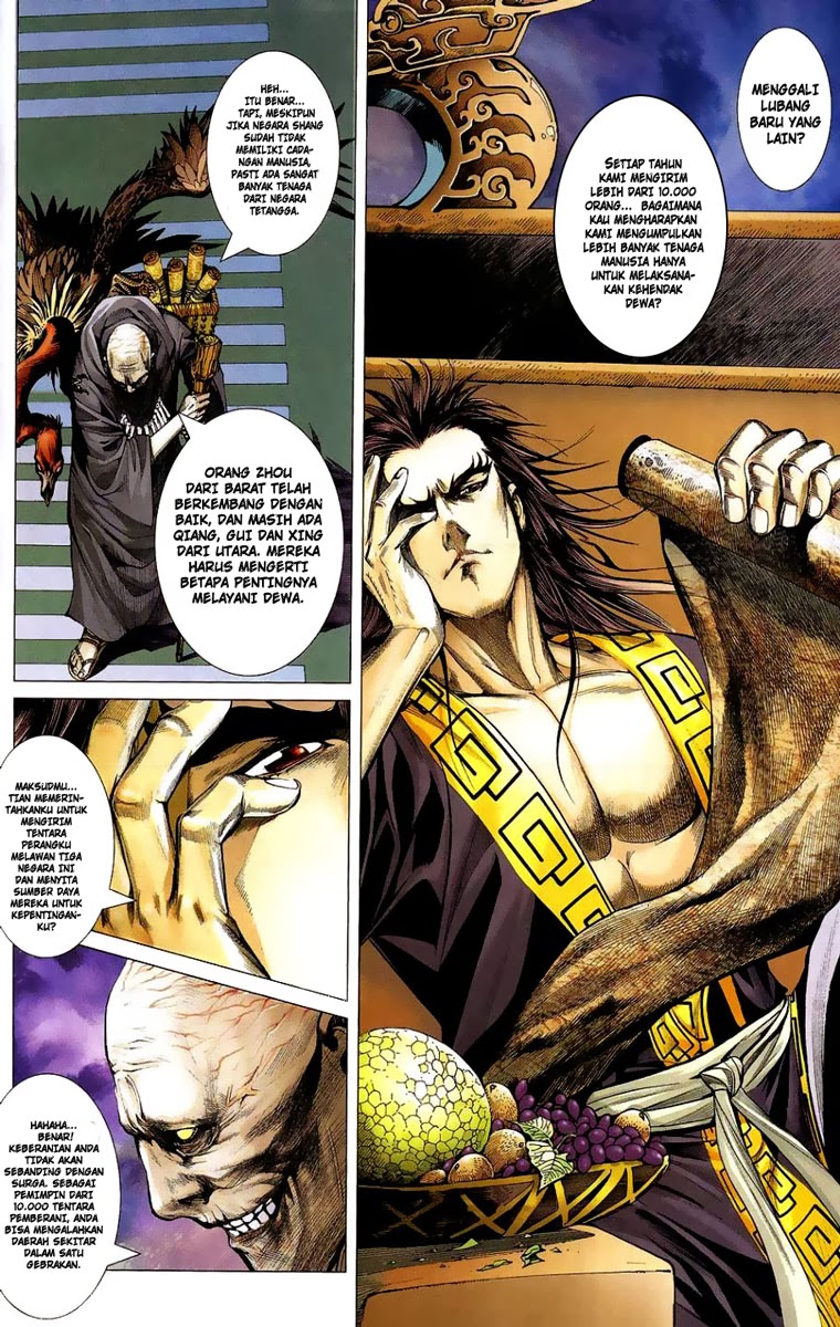 Feng Shen Ji Chapter 01 Gambar 6