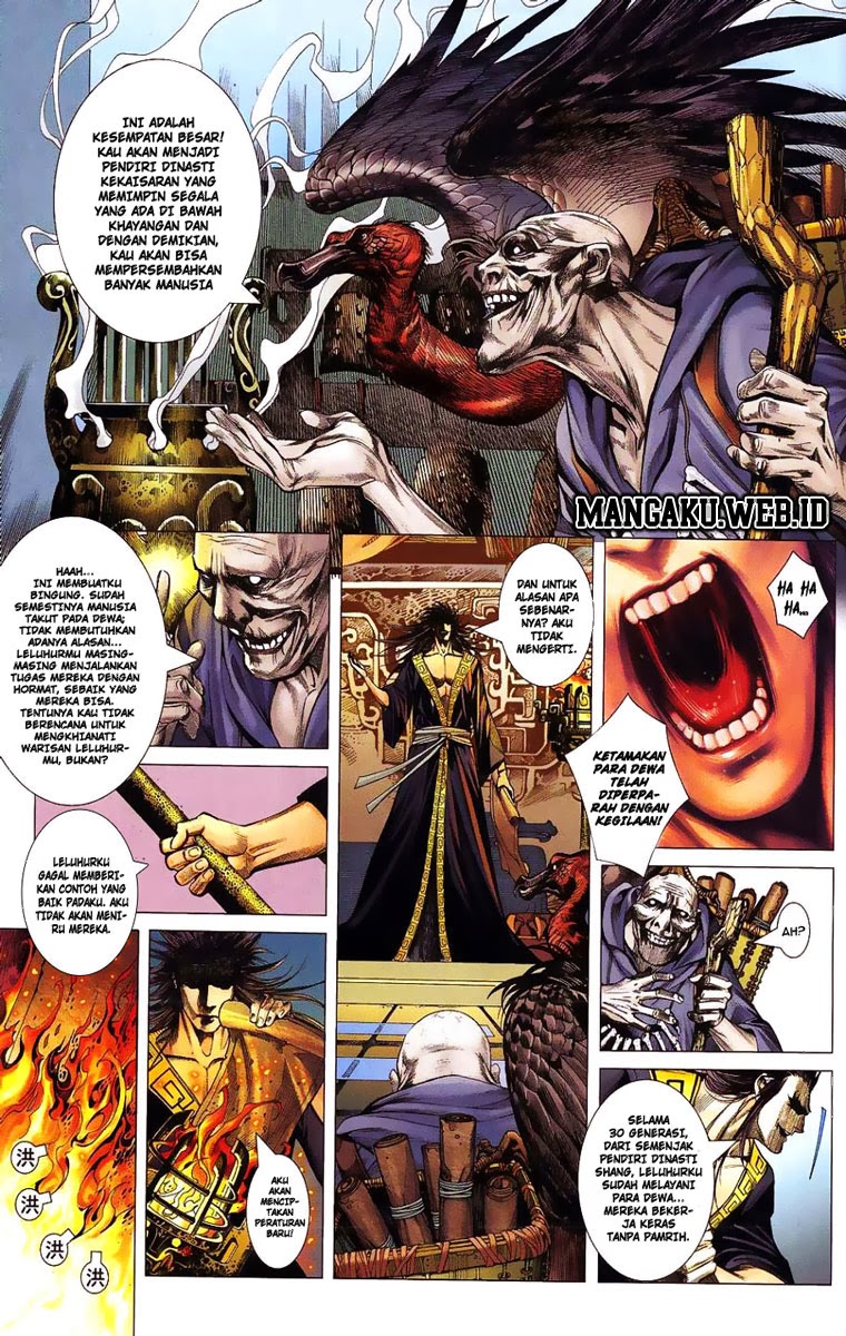 Feng Shen Ji Chapter 01 Gambar 7