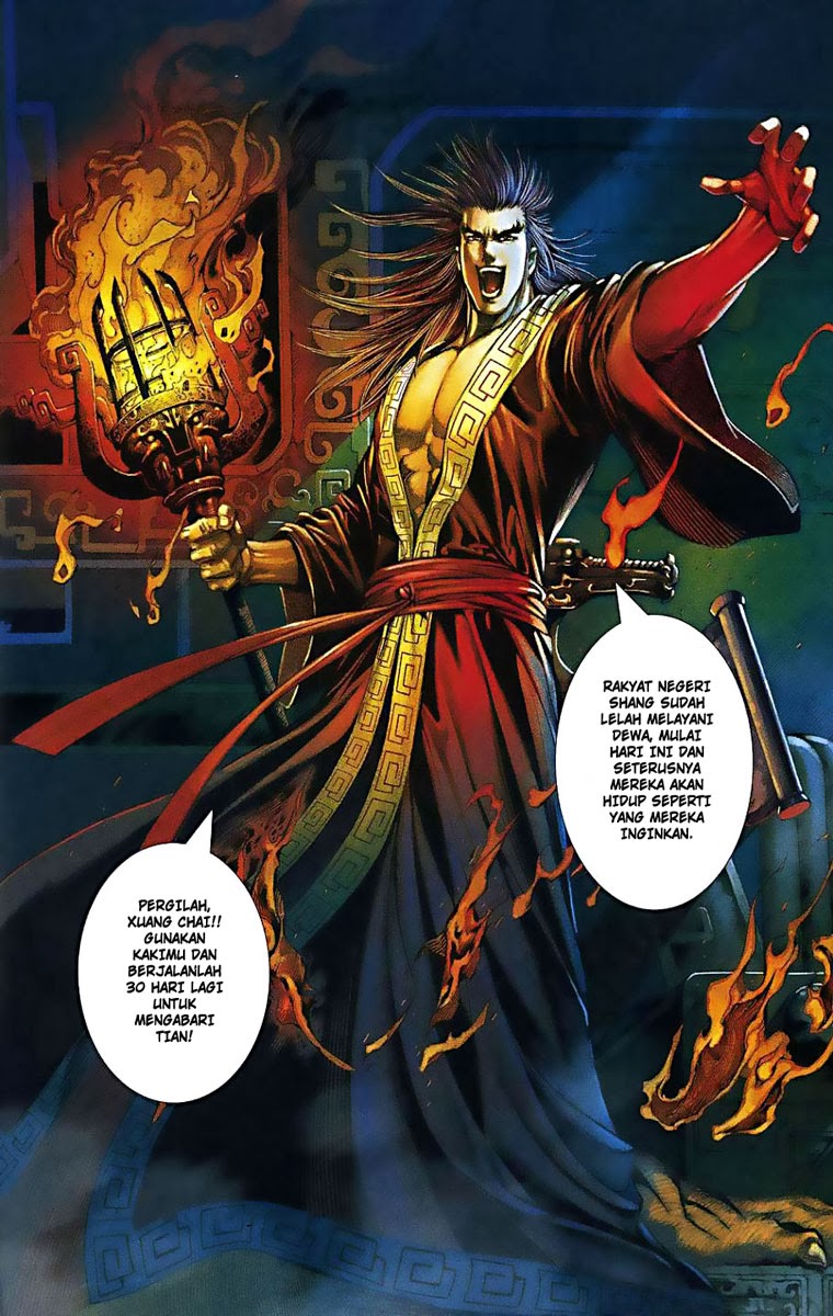 Feng Shen Ji Chapter 01 Gambar 8