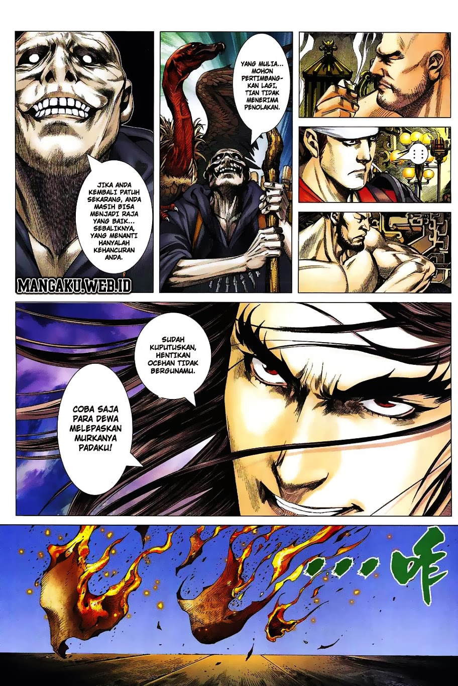 Feng Shen Ji Chapter 01 Gambar 9