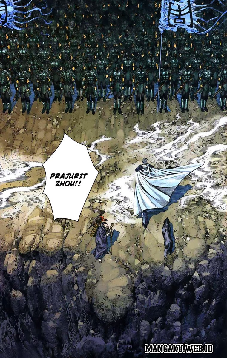 Feng Shen Ji Chapter 01 Gambar 19