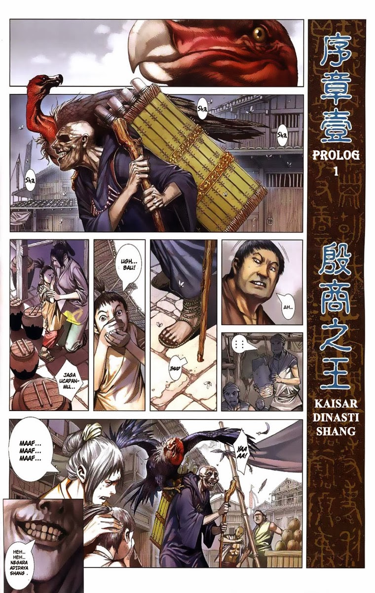 Manhua Feng Shen Ji Chapter 01 gambar nomor 2