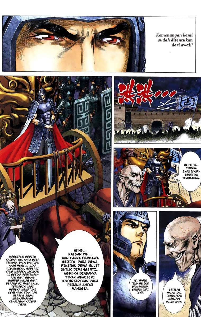 Feng Shen Ji Chapter 01 Gambar 39