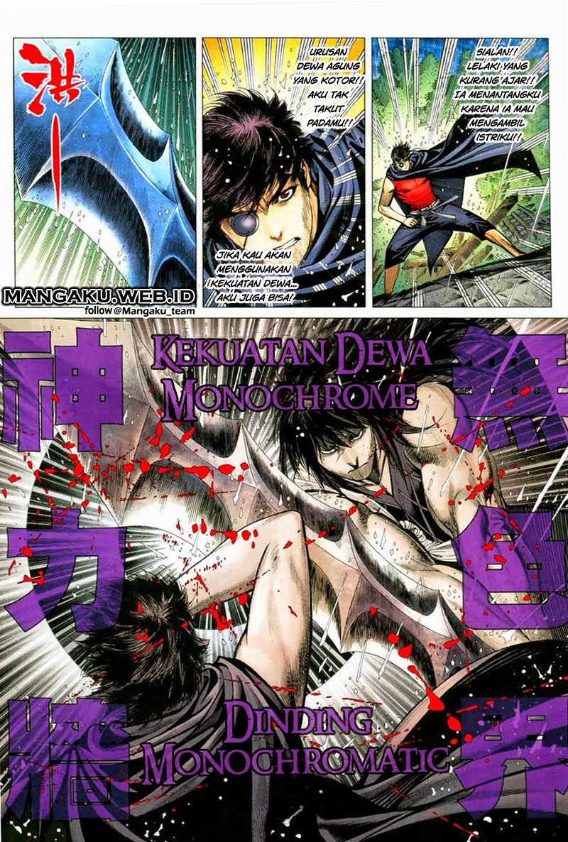 Feng Shen Ji Chapter 36 Gambar 4