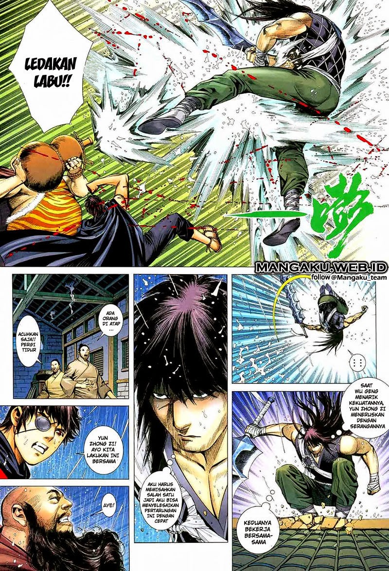 Feng Shen Ji Chapter 36 Gambar 6