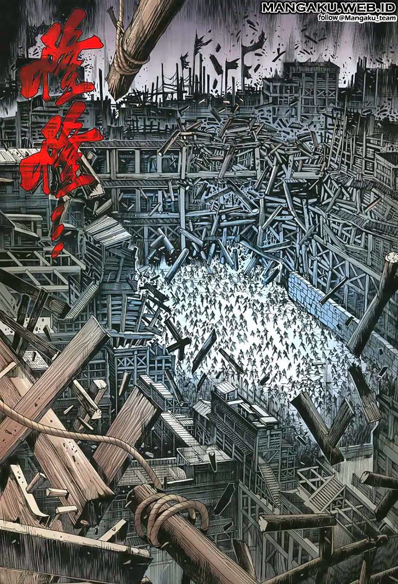 Feng Shen Ji Chapter 33 Gambar 15