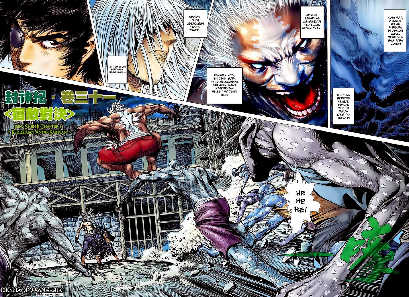 Feng Shen Ji Chapter 31 Gambar 3