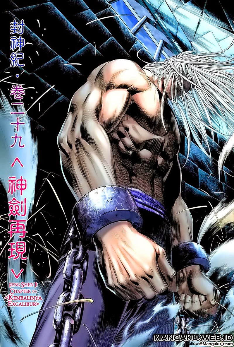 Manhua Feng Shen Ji Chapter 30 gambar nomor 2