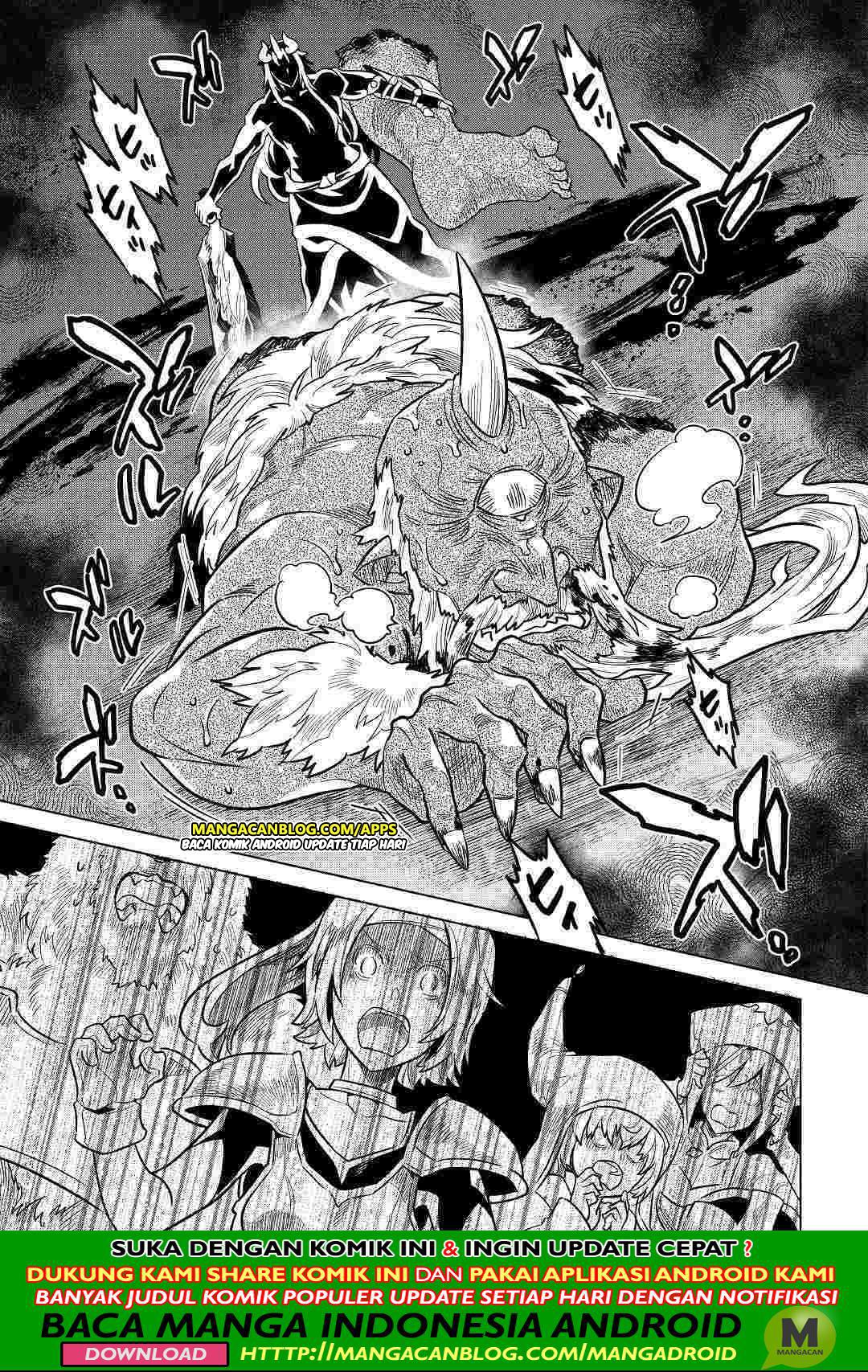 Re:Monster Chapter 58 Gambar 13