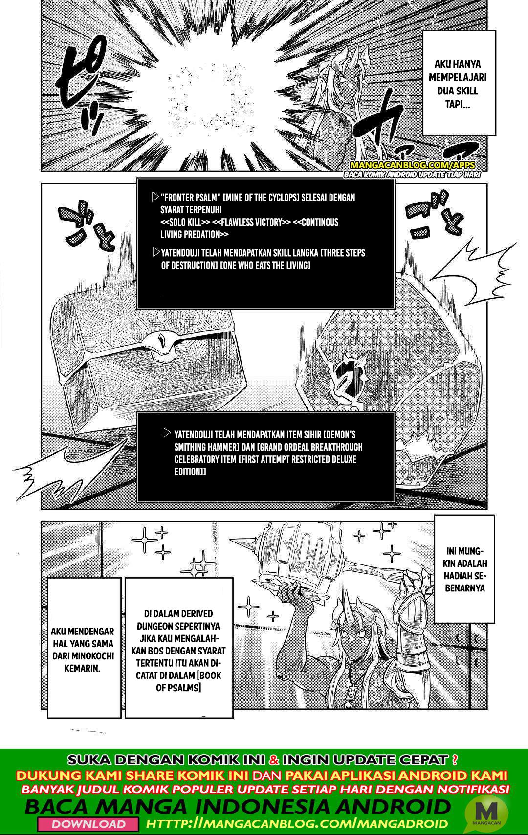 Re:Monster Chapter 58 Gambar 16