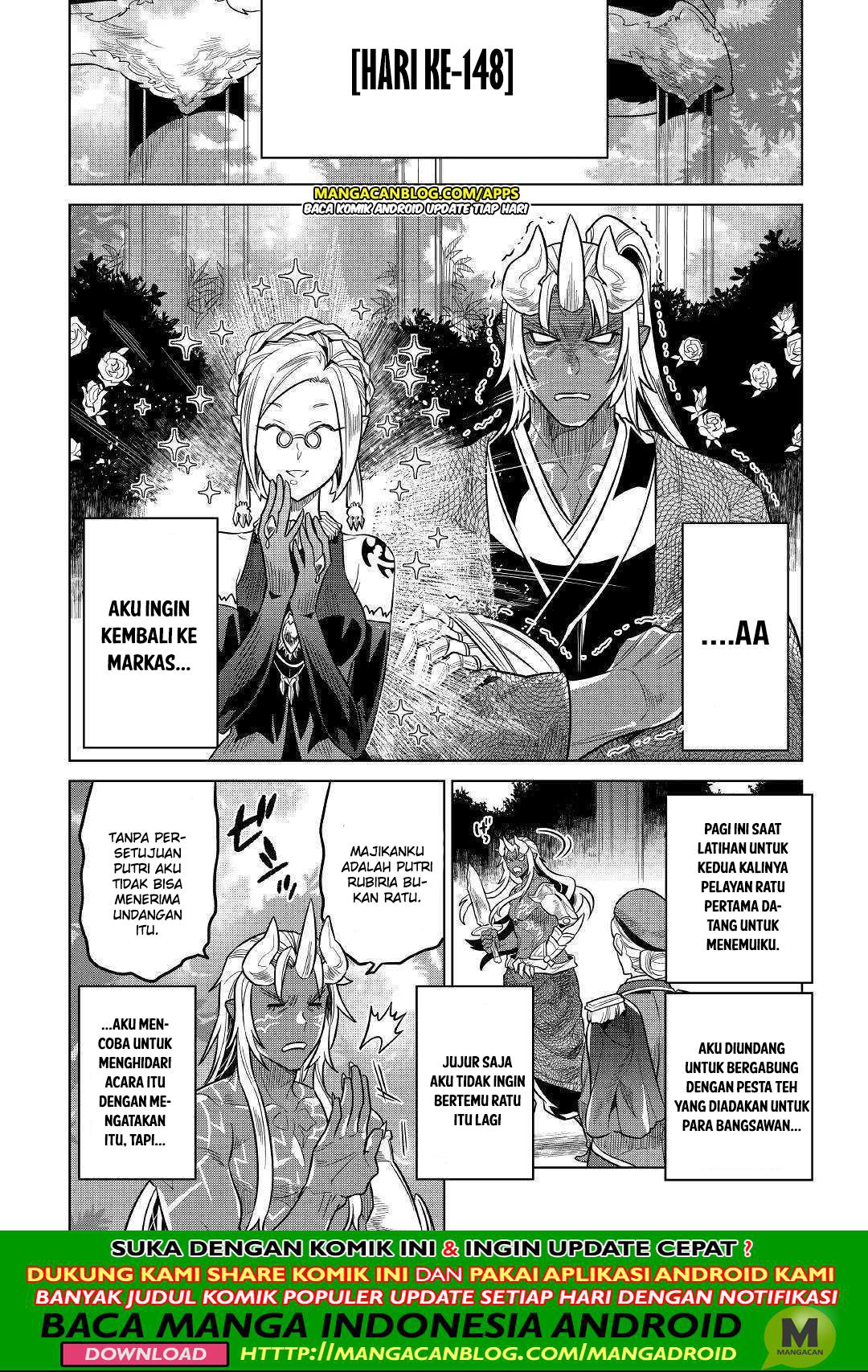 Re:Monster Chapter 58 Gambar 18