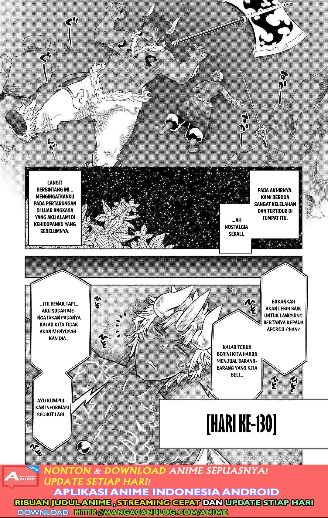 Re:Monster Chapter 54 Gambar 10