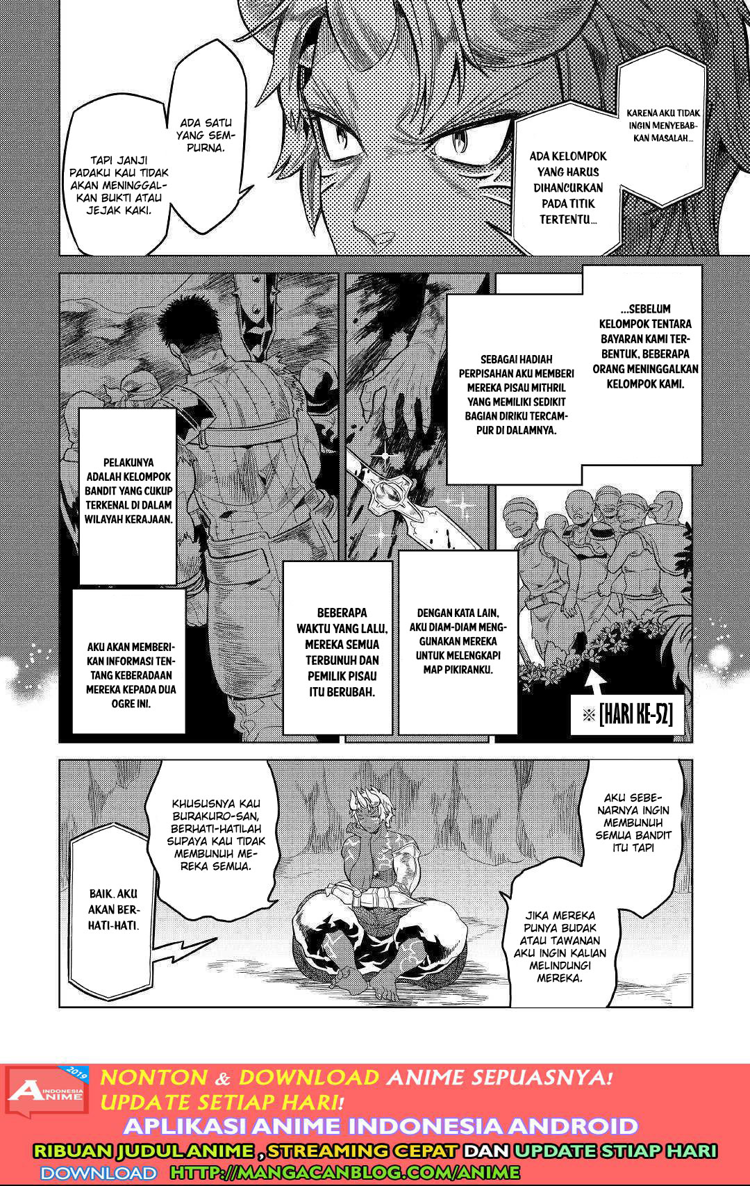 Re:Monster Chapter 54 Gambar 12