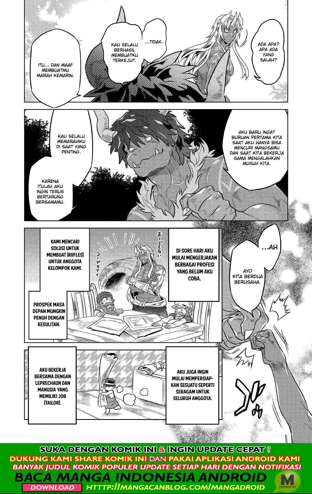 Re:Monster Chapter 54 Gambar 14