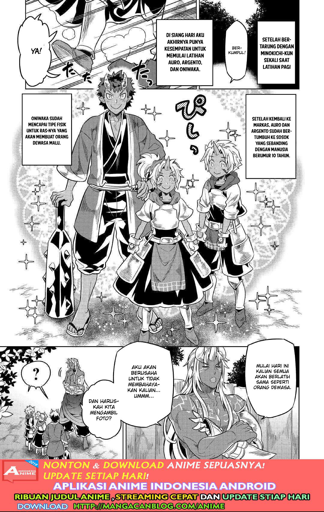 Re:Monster Chapter 54 Gambar 17
