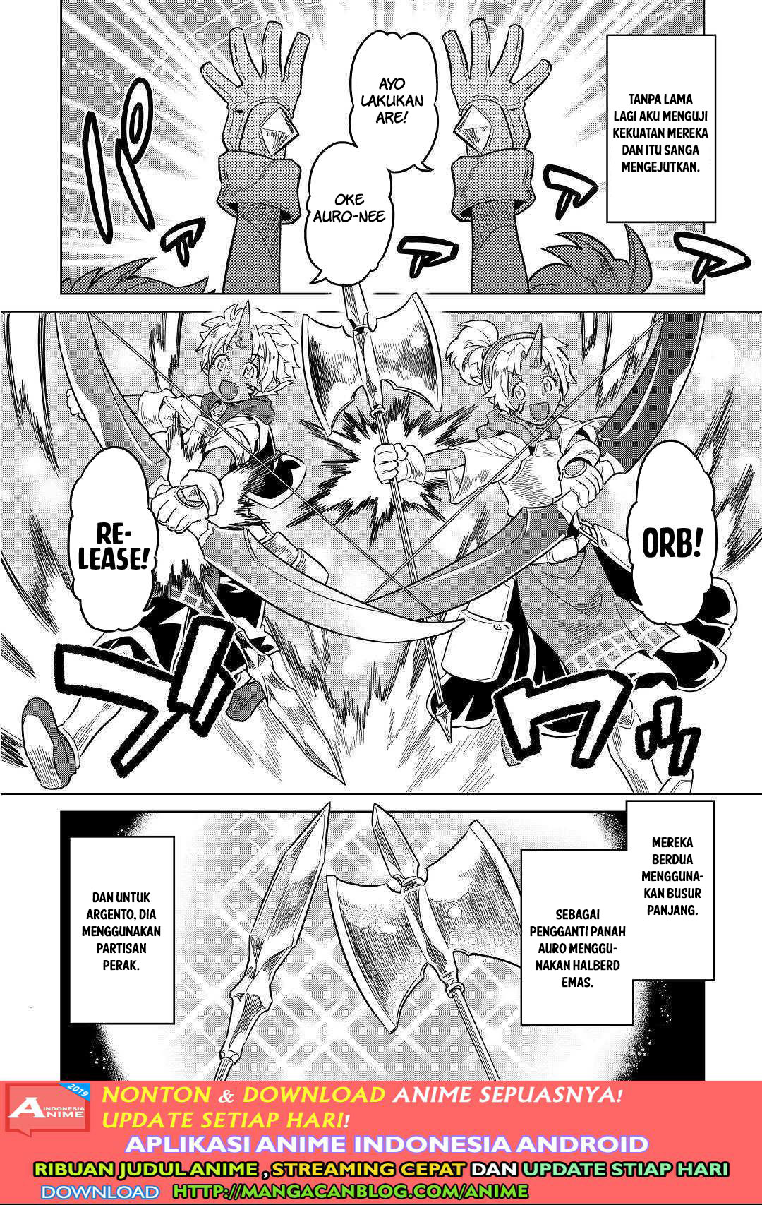 Re:Monster Chapter 54 Gambar 18