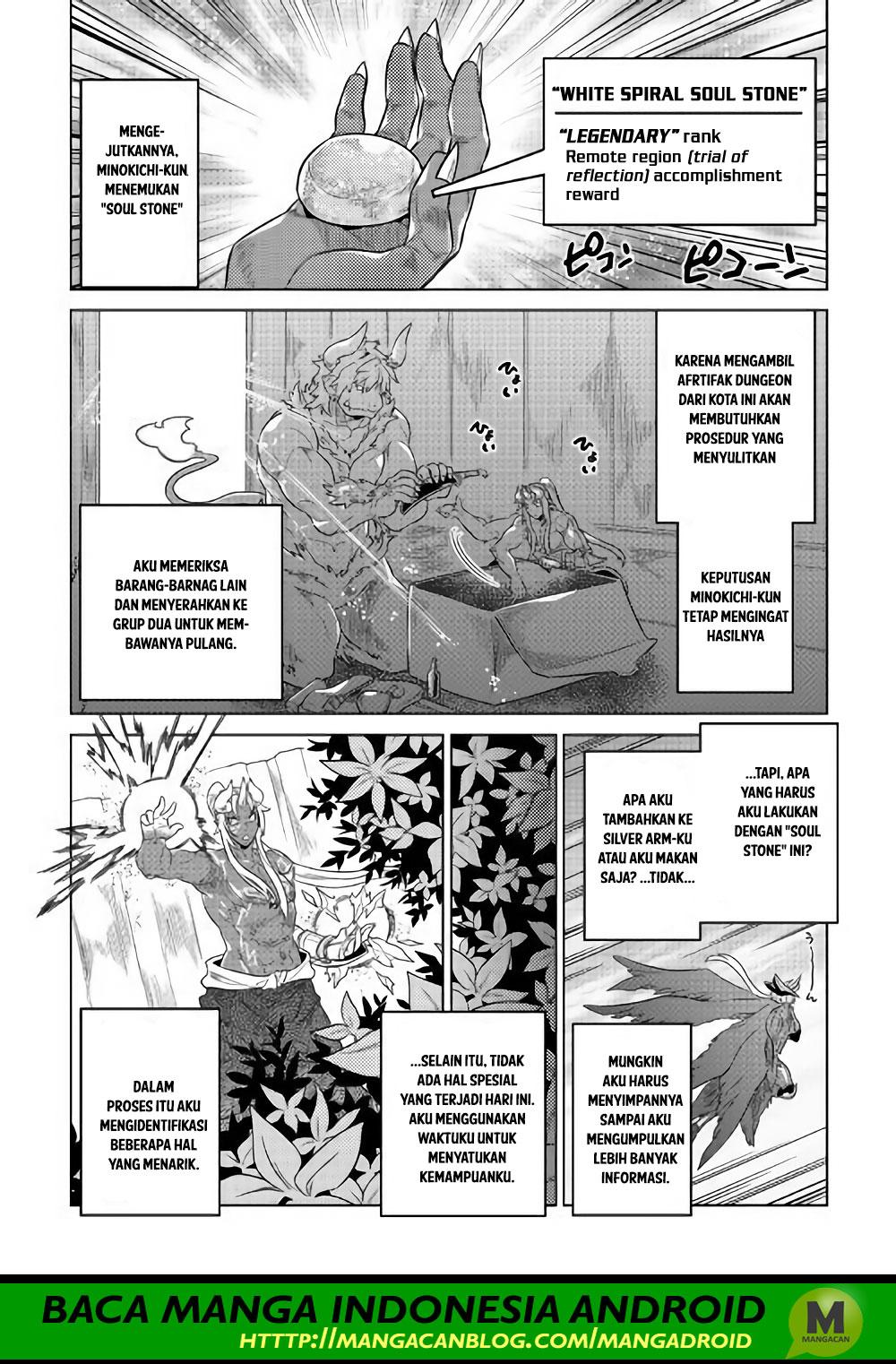 Re:Monster Chapter 52 Gambar 6