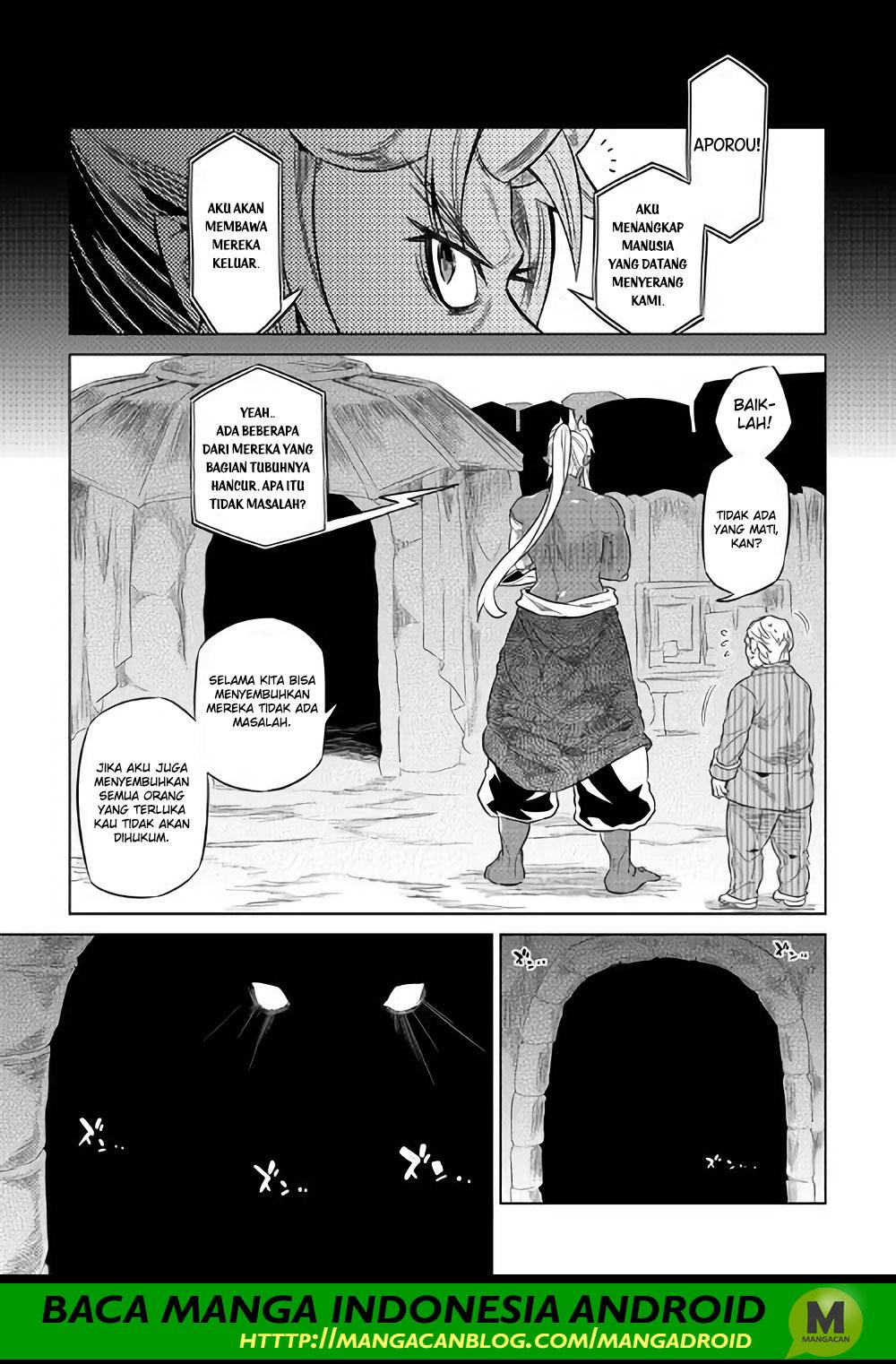 Komik Re:Monster Chapter 52 gambar nomor 1
