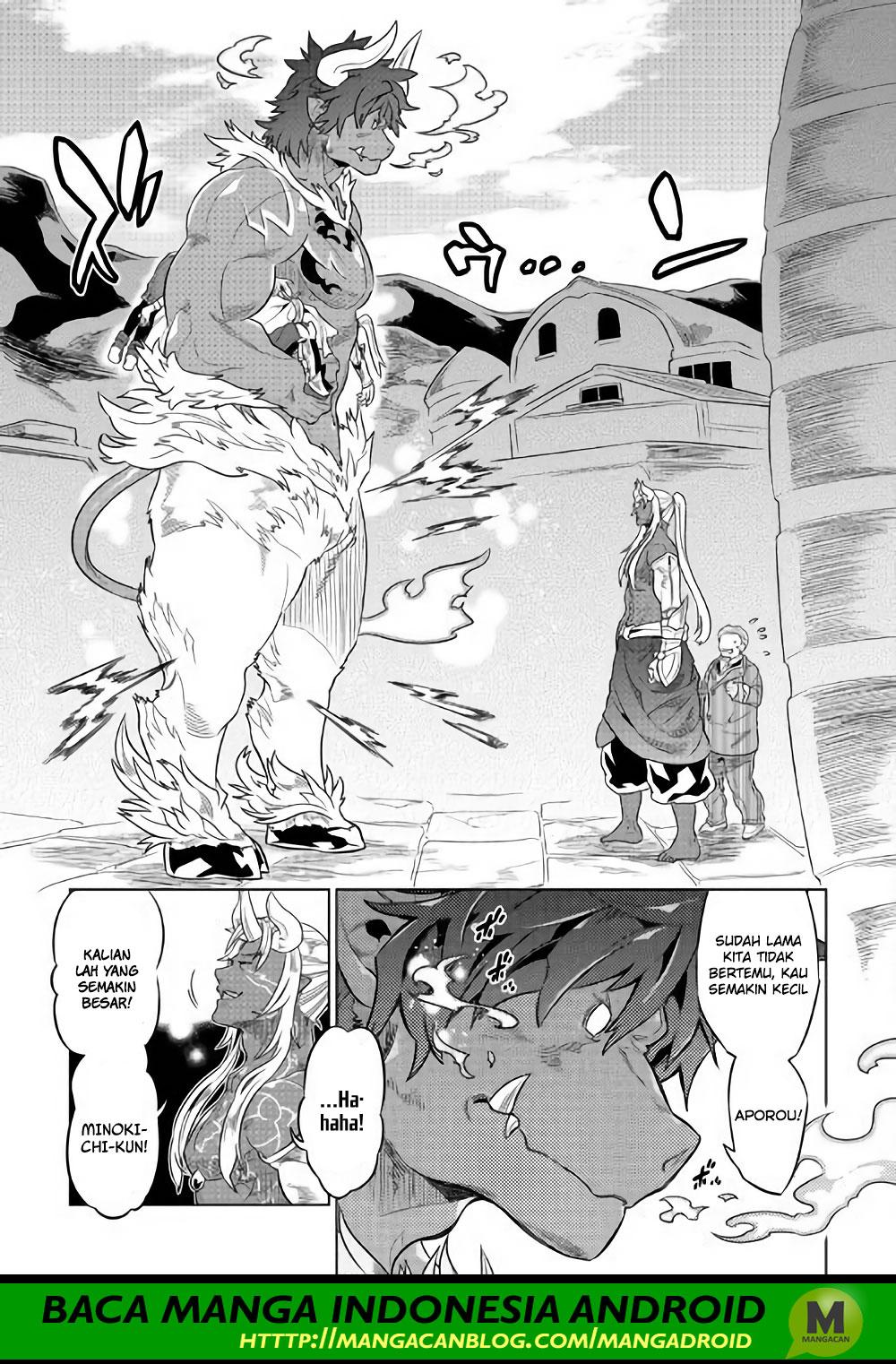 Re:Monster Chapter 52 Gambar 3