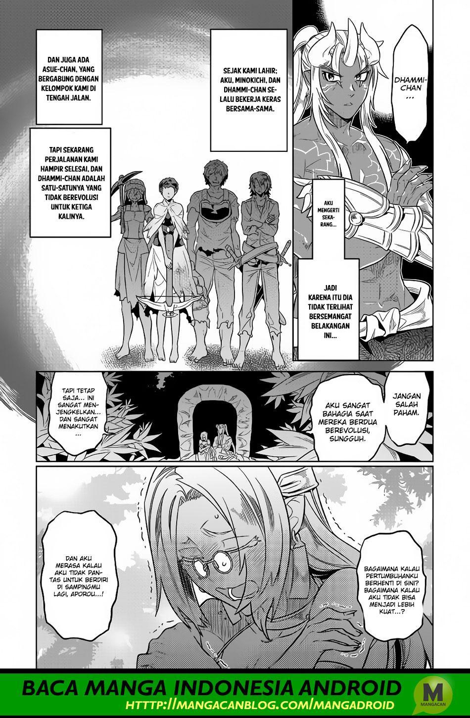 Re:Monster Chapter 50 Gambar 7